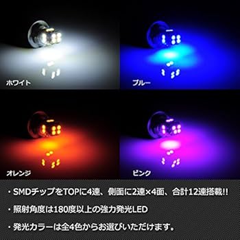 マークX　LED12灯電飾付き　走行少 塗装済みボディ 点灯パターン多数可能 41RRZUYJ2LL.jpg